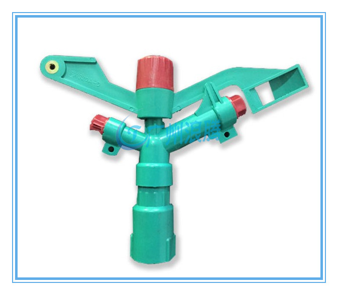 水處理設(shè)備-噴灌噴頭